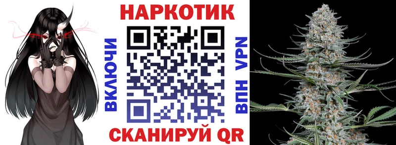 Псилоцибиновые грибы Североморск