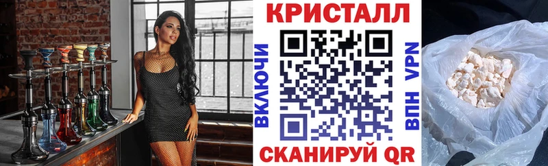 Амфетамин VHQ  купить наркотик  Североморск 