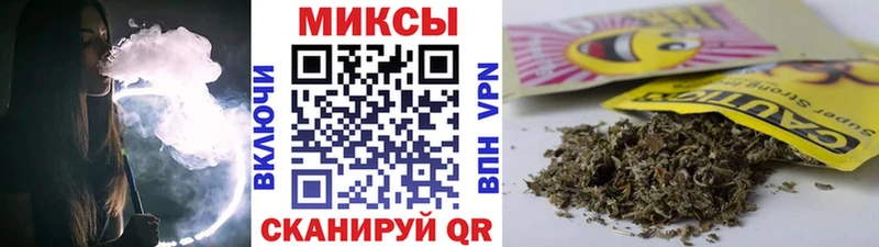 omg ТОР  купить   Североморск  БУТИРАТ Butirat 