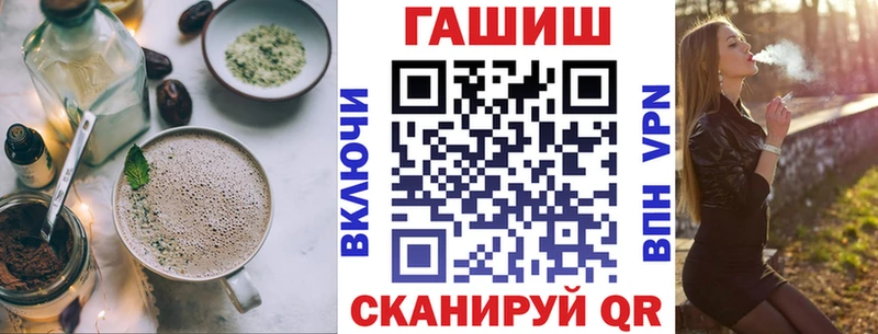 Cannafood марихуана как найти закладки Североморск