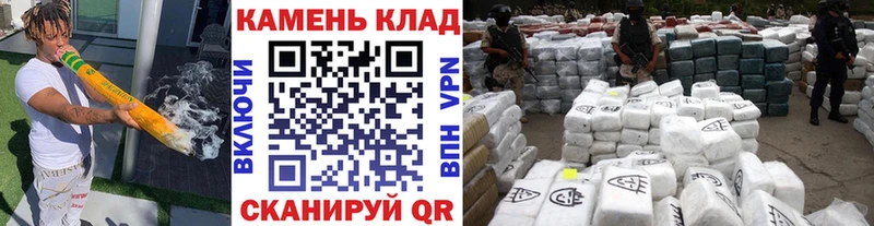 ГАШИШ убойный  Североморск 