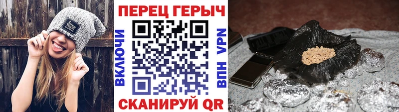 shop как зайти  купить  цена  Североморск  ГЕРОИН белый 