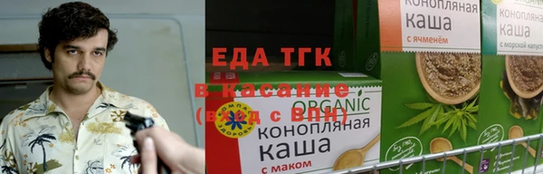 амфетамин Верхнеуральск