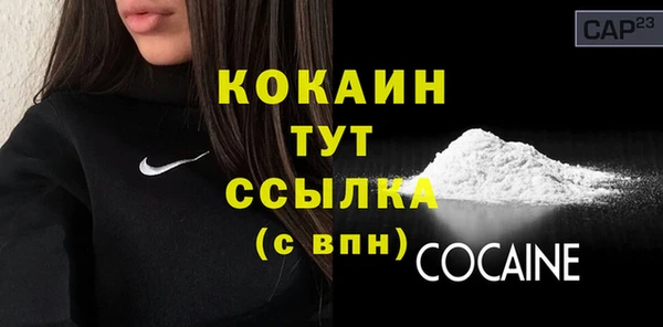 амфетамин Верхнеуральск