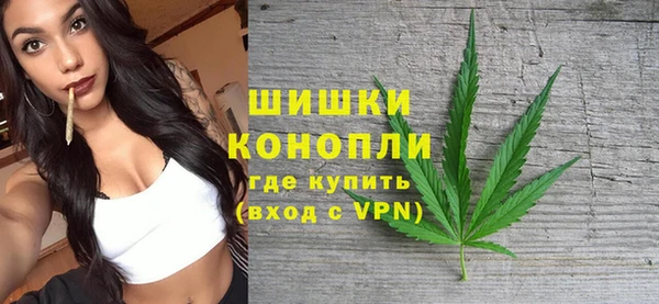 амфетамин Верхнеуральск