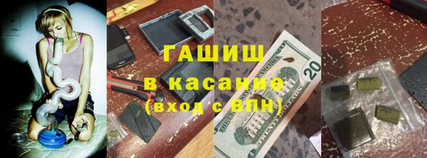 ПСИЛОЦИБИНОВЫЕ ГРИБЫ Верея