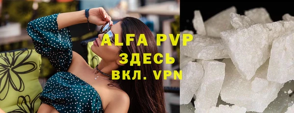 амфетамин Верхнеуральск