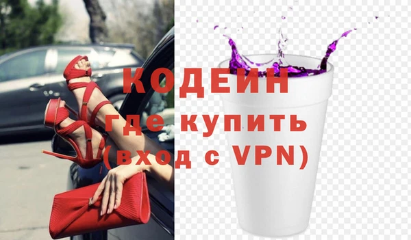амфетамин Верхнеуральск